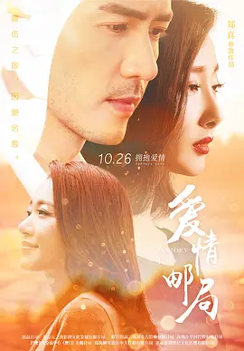 国产日韩欧美亚洲综合