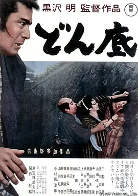 国产高清在线a视频大全