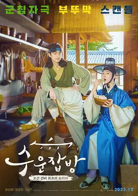 好男人官网免费视频 - 720电影全集观看