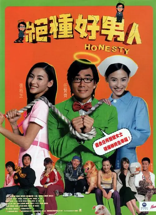 最近免费中文字幕大全高清10