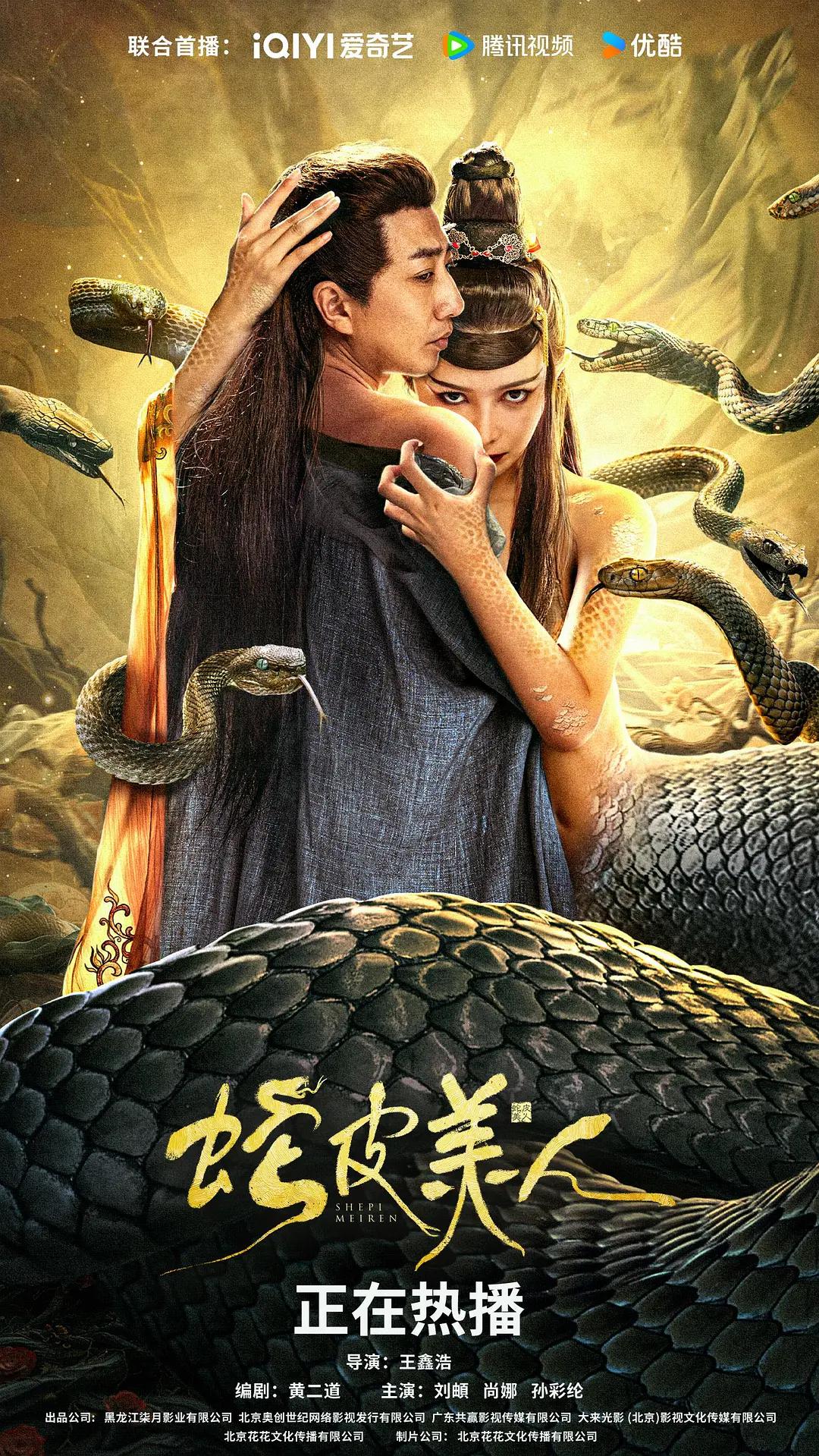 五月婷婷黄色视频