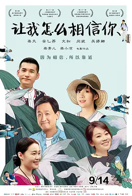亚洲成av人在线观看影院_国产女人久久香蕉精品视_国产av无码亚洲avh_亚洲人成午夜免电影费观看_亚洲免费黄片在线看_亚洲中文字幕人成乱码_亚洲日韩在线中文字幕综合