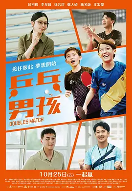 国产精品亚洲一区在线播放
