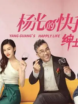 亚洲欧美日韩国产成人精品影院