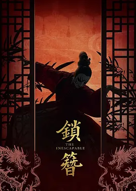 hd中国