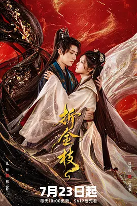 性强烈的欧美三级视频