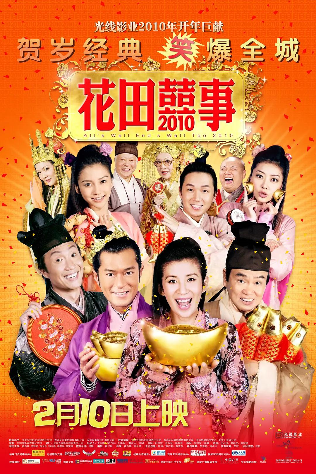 国产精品高潮呻吟久久无码