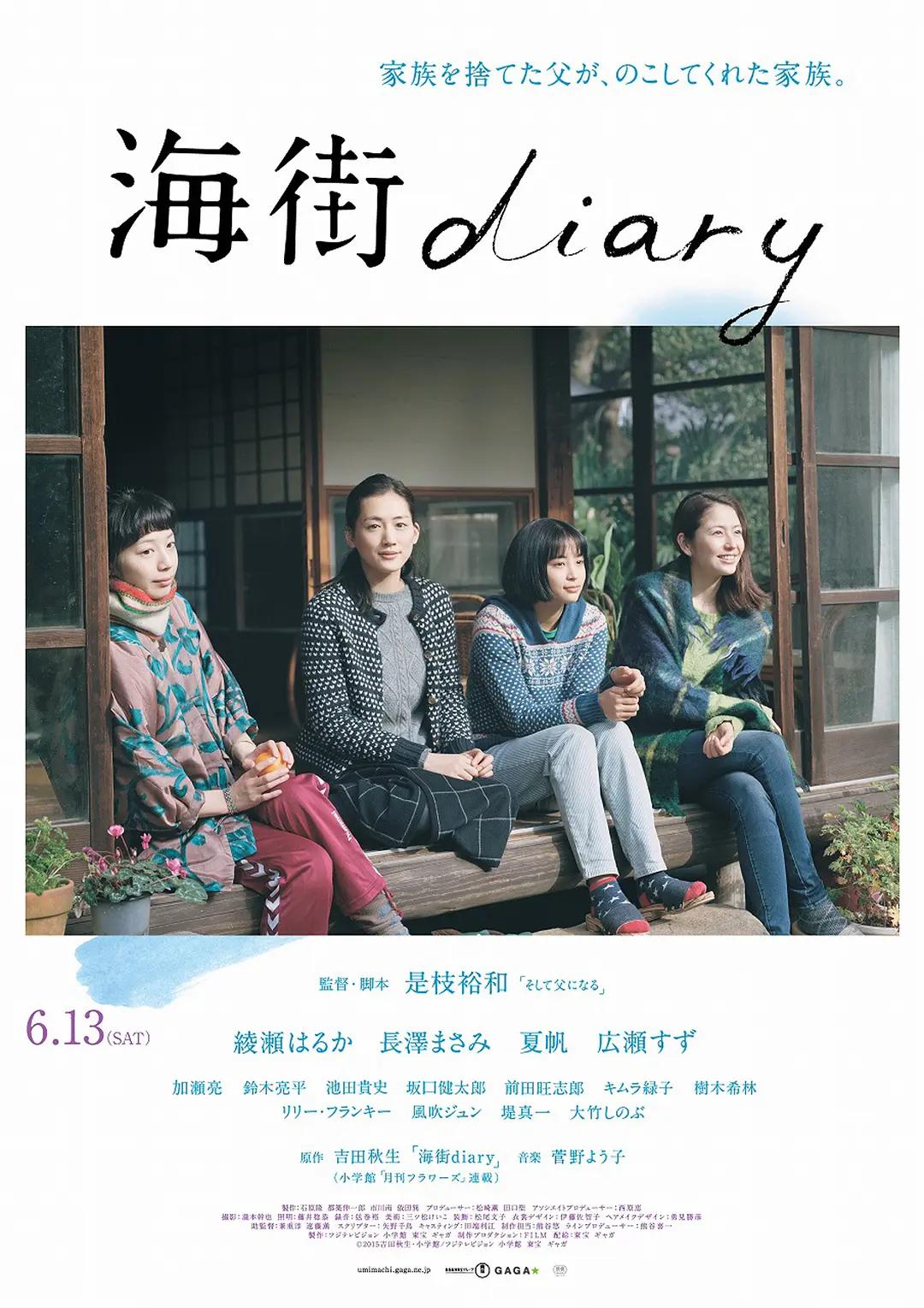 亚洲欧美中文字幕在线一区