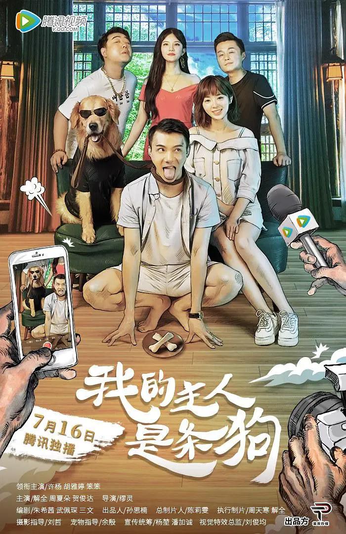 国产女人毛多水多