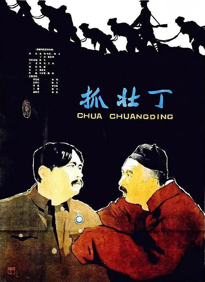 色女人综合-全集无删减版字幕高清版在线观看