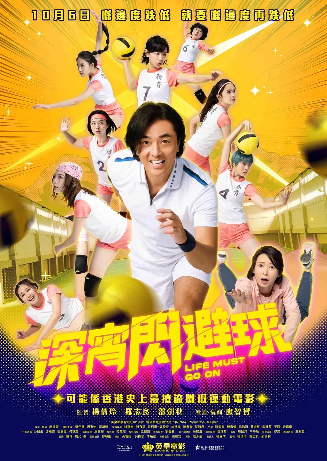 中国亚洲欧美一级黄色大片在线播放