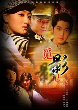 成人性色生活片免费看成人性