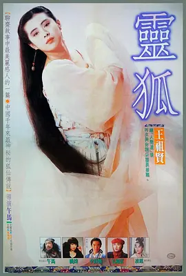 中文无码一区二区视频在线播放量
