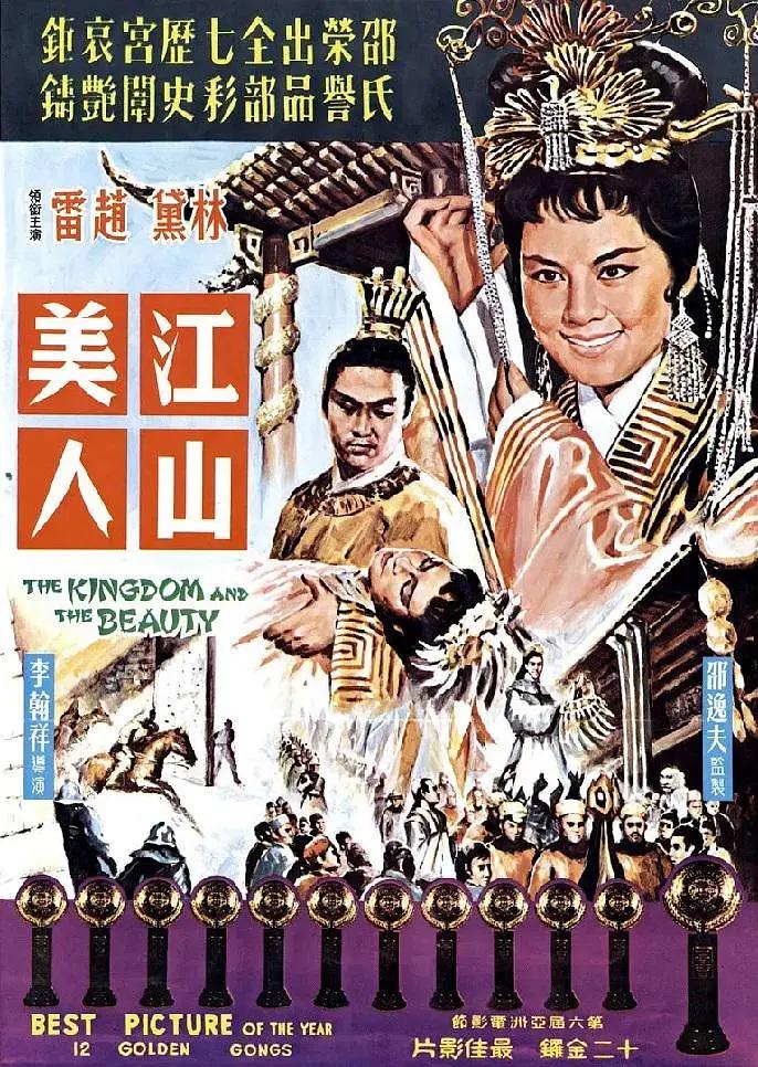 国产在线小视频