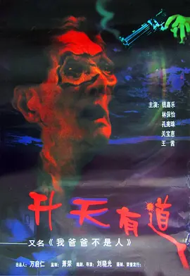 免费又黄又爽又猛大片午夜 - 720超清免费观看
