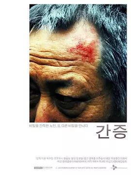 欧洲高清无卡码一区二区三区
