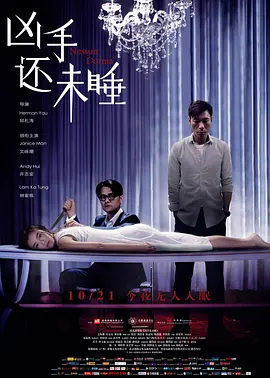 精品曰韩av专区一区二区