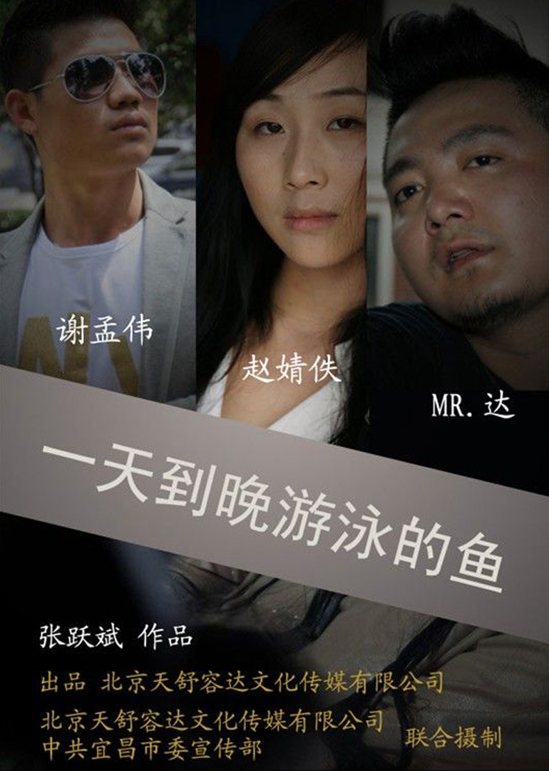 四川少妇bb搡bbb-日韩字幕独家试爱免费观看视频