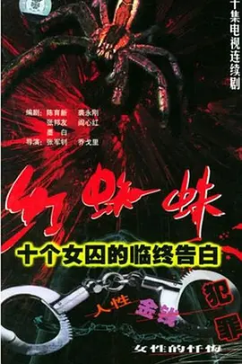 国产高清美女一级毛片久久