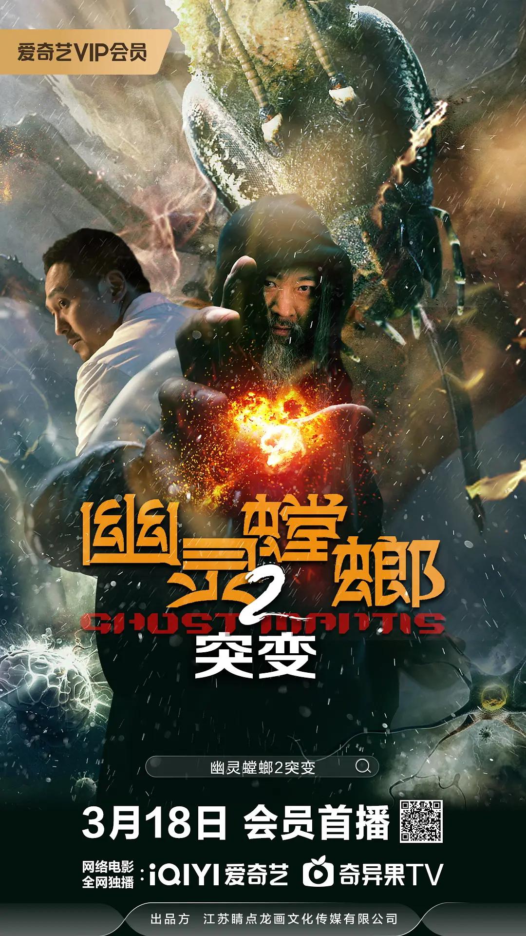 久99视频精品免 - BD免费播放