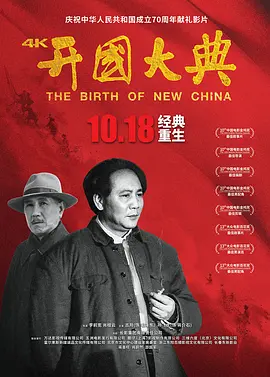 国产精品无码一区二区性色