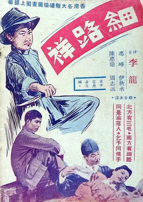 国产一级精品视频1080p未删减版