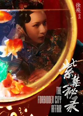 黄色动漫在线看