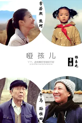 免费秋霞一级