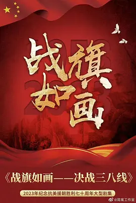 亚洲国产精品一区二区首页,亚洲欧美人成视频一区在线,亚洲香蕉在线观看,亚洲va高清中文字幕,日本s色大片在线观看,涩涩亚洲中文无码 - 蓝光迅雷电影在线