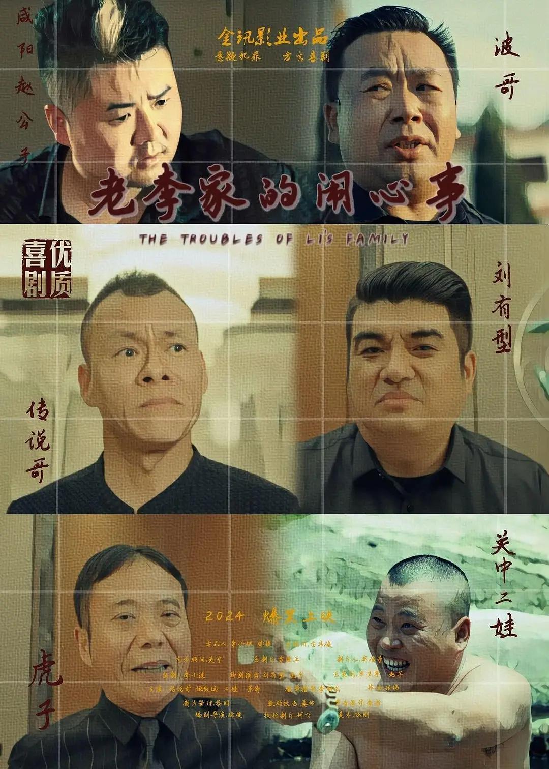 亚洲国产第一区