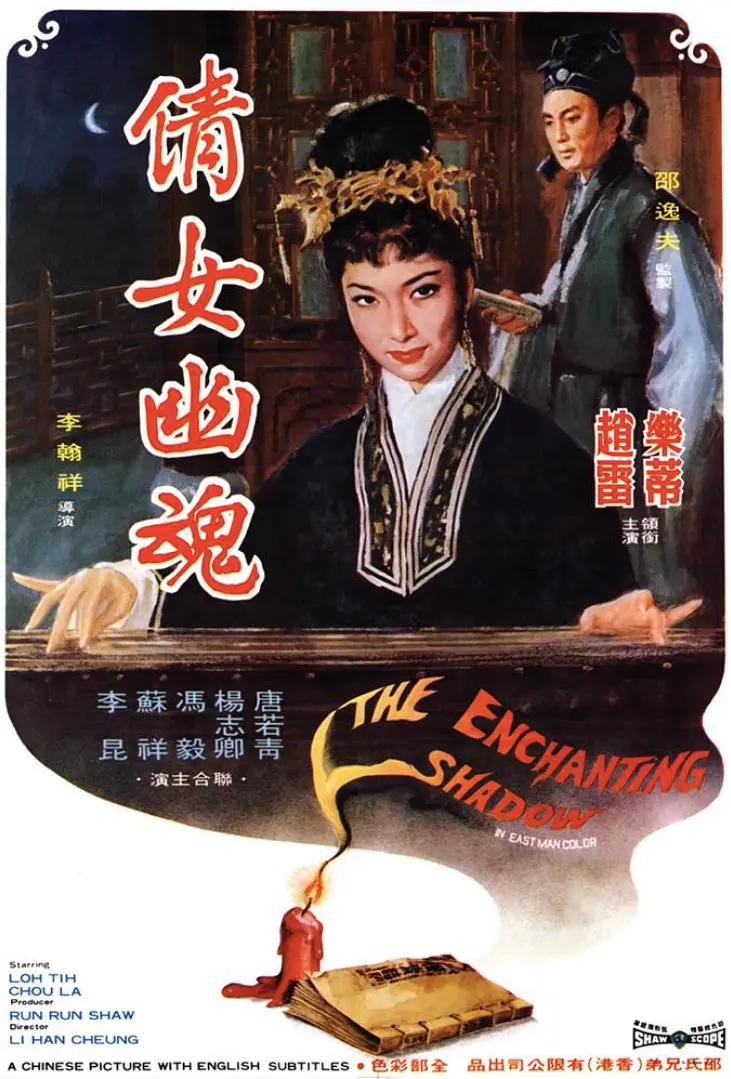 美女被啪全免视频软件
