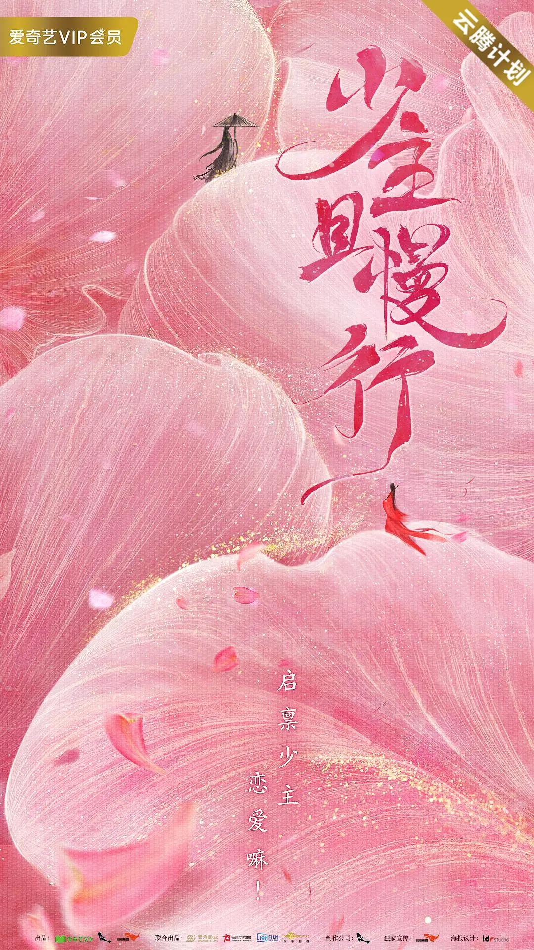 亚洲国产日韩欧美一区二区三区