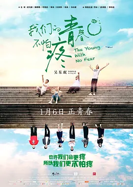 国产福利视频在线观看