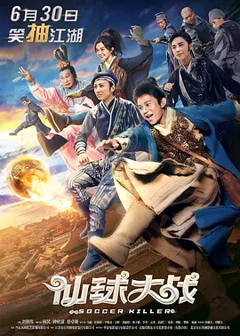 最新日本aⅴ一区二区三区_日本3级一区二区免费_国产欧美日韩高清在线不卡_久久伊人热热精品中文字幕 - BD国语免费播放