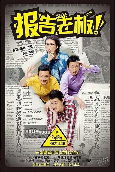 亚洲欧美一区二区三区久本道