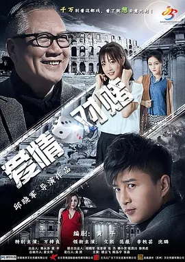 欧美激情视频精品一区二区