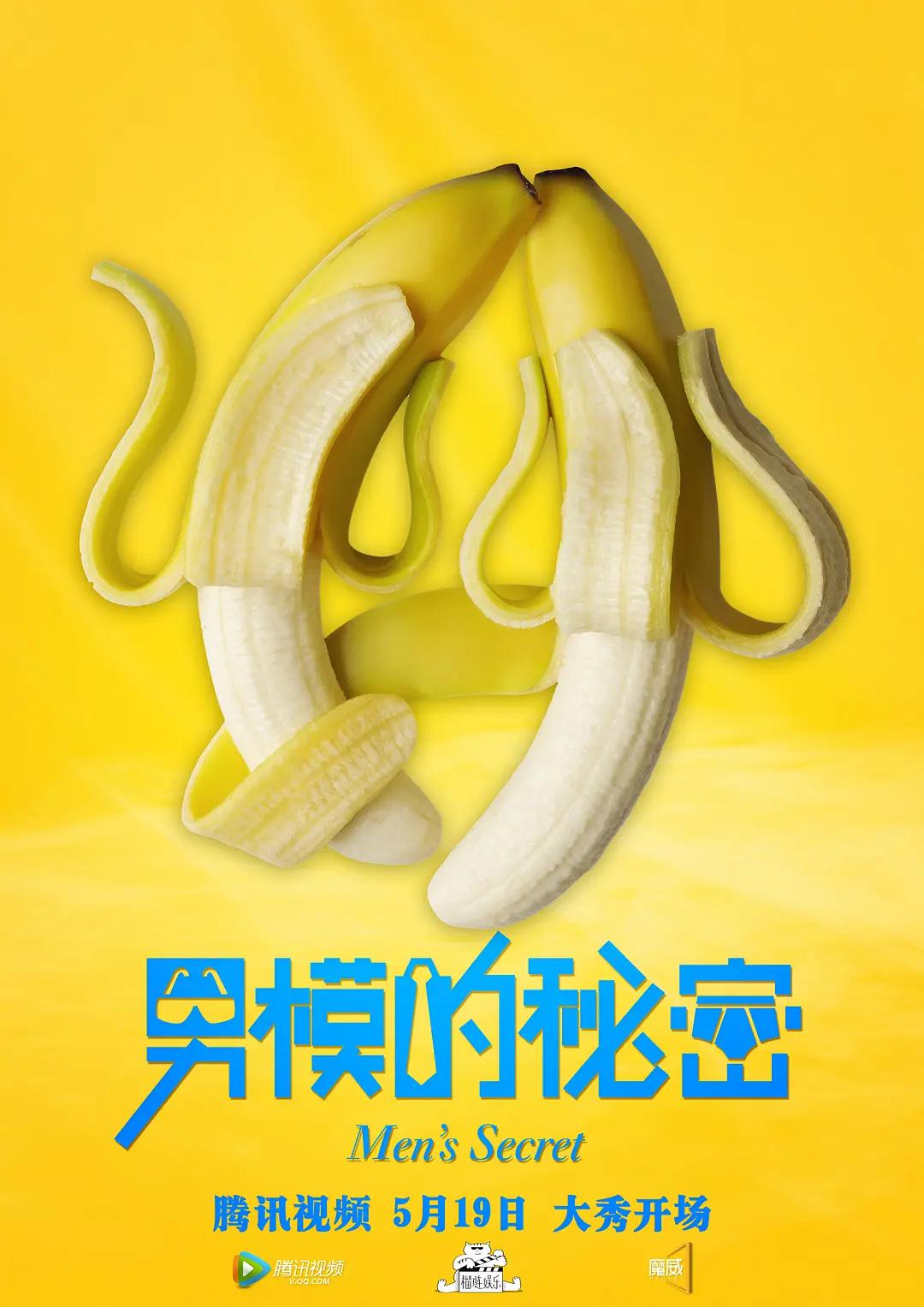 国产精品免费大片一区二区