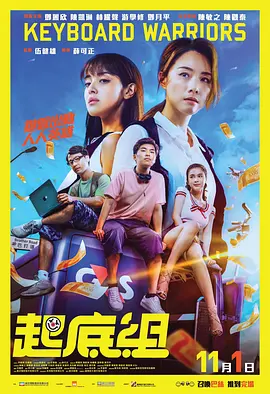 土豆社区的黄瓜视频破解版