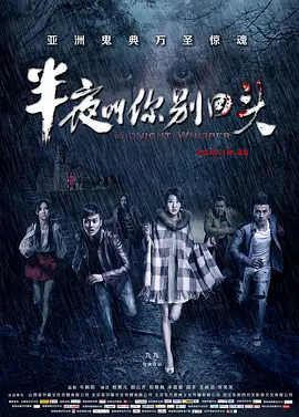 免费国产99久久久香蕉