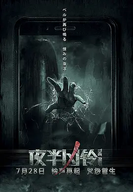 久久久久99精品成人片三人毛片