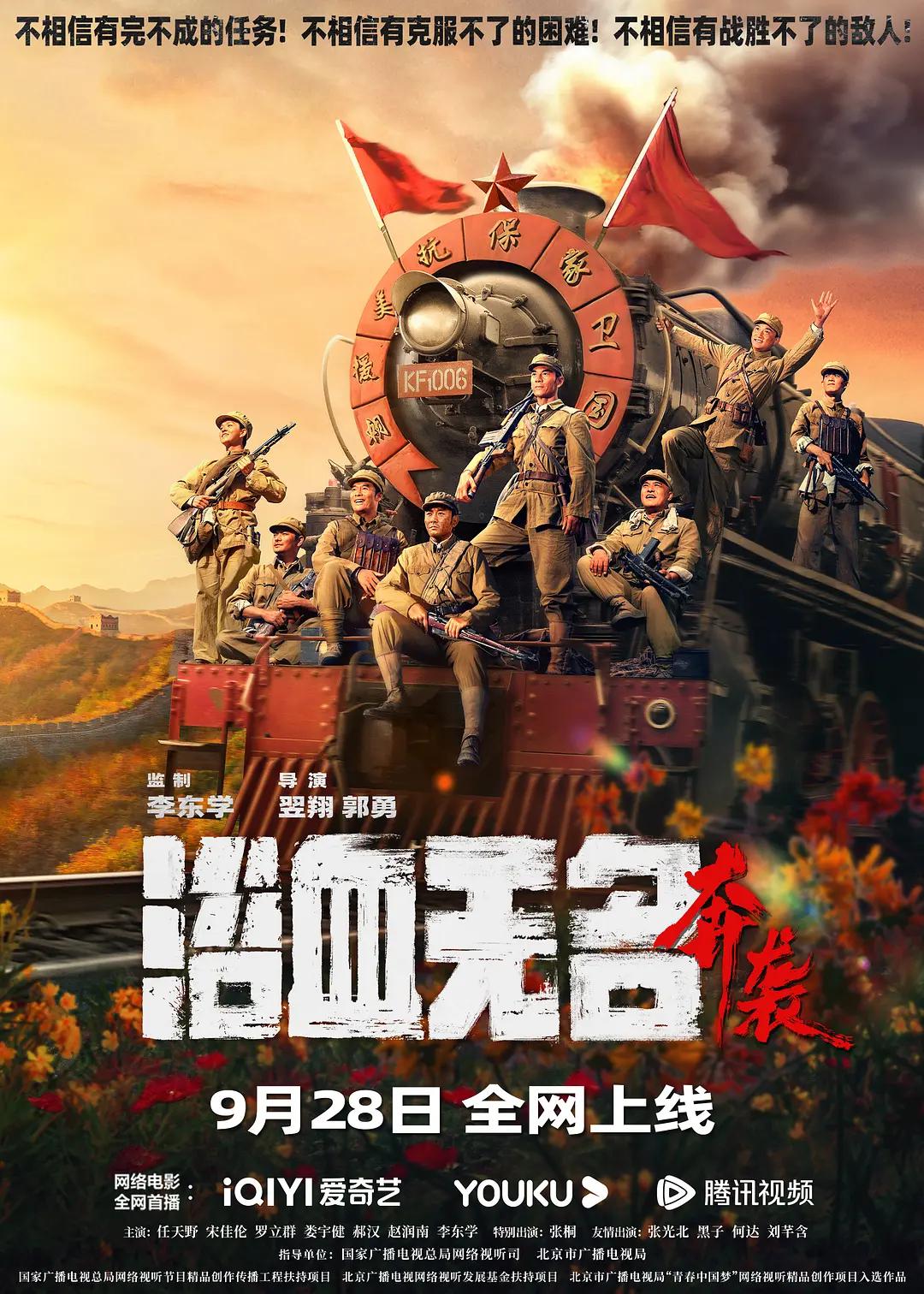 2021年精品国产福利在线