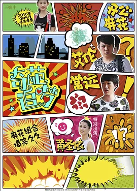 日韩中文字幕视频在线观看-在线亚洲午夜片av大片-日韩精品一区二区三区在线观看-日本免费一二区在线电影 - 国产剧BD在线观看