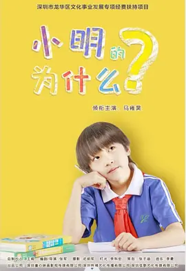欧美精品色婷婷五月综合