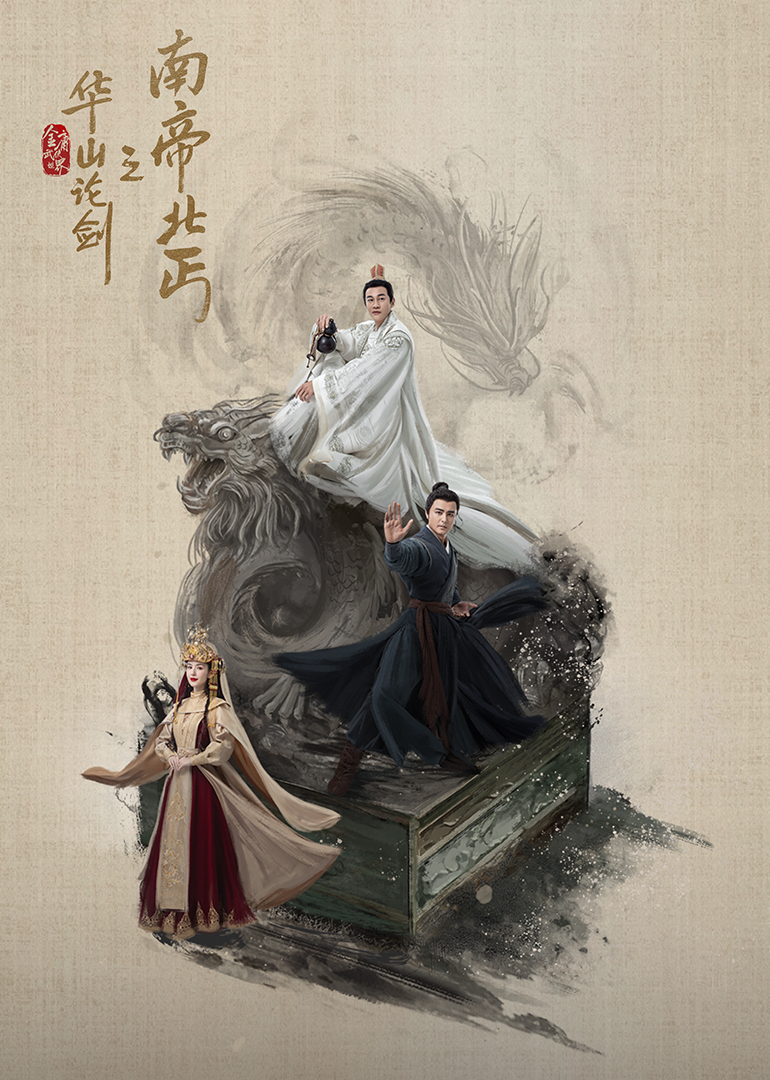 91自产拍在线观看精品
