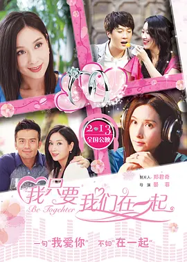 欧美乱强伦xxxxx高潮