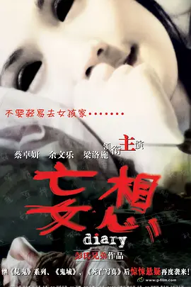 茄子牛肉盖饭的做法视频