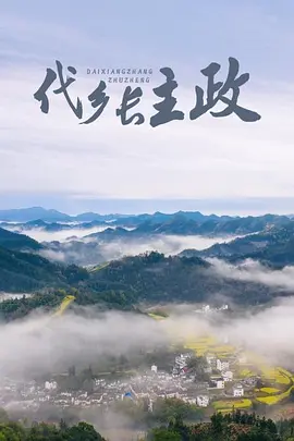 2024亚洲中文字幕久在线