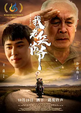 亚欧日韩毛片在线看免费网站