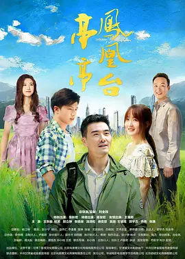 国产精品久久久久久