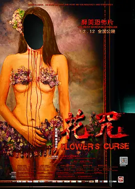 日韩欧美一区